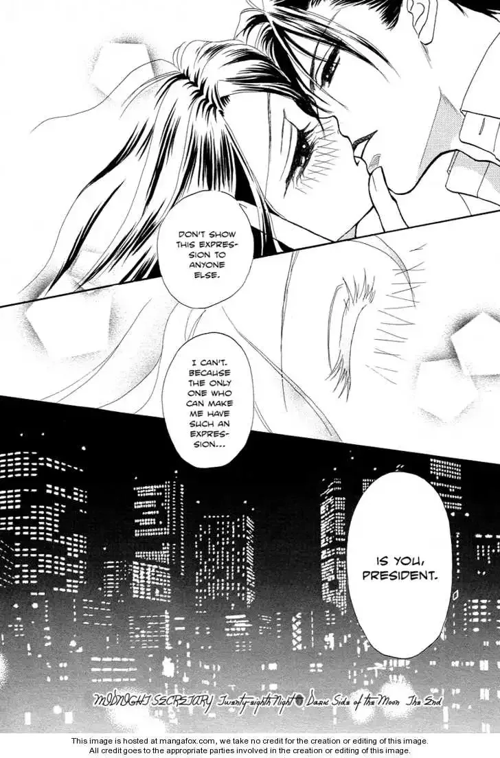 Midnight Secretary Chapter 28 page 33