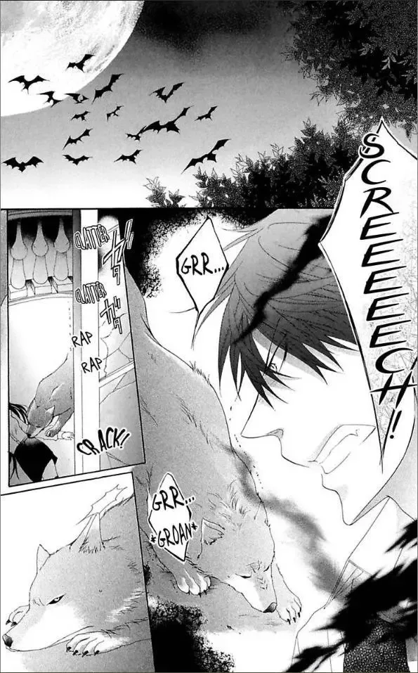 Ai x Yajuu Chapter 5 page 4