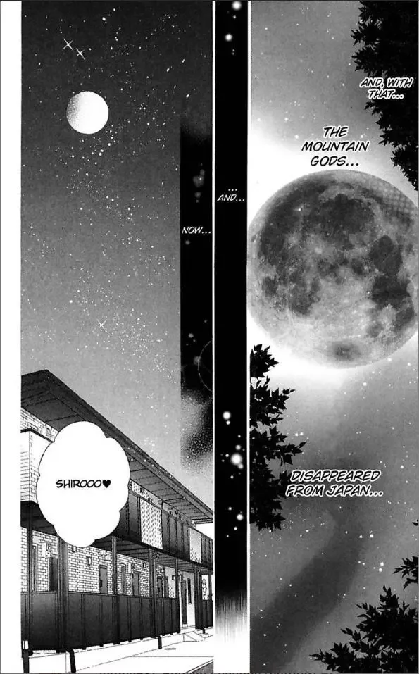 Ai x Yajuu Chapter 1 page 4