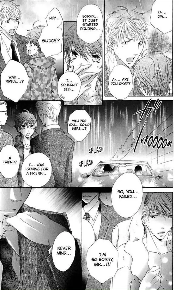 Ai x Yajuu Chapter 5 page 15