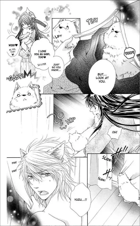 Ai x Yajuu Chapter 1 page 6