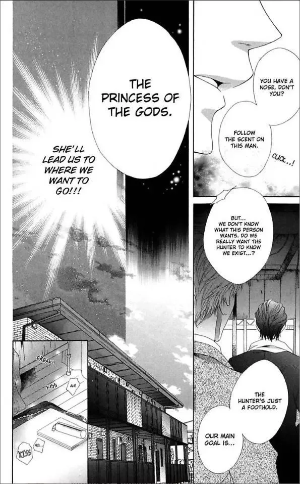 Ai x Yajuu Chapter 2 page 4