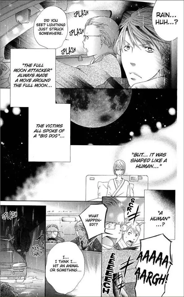 Ai x Yajuu Chapter 5 page 13