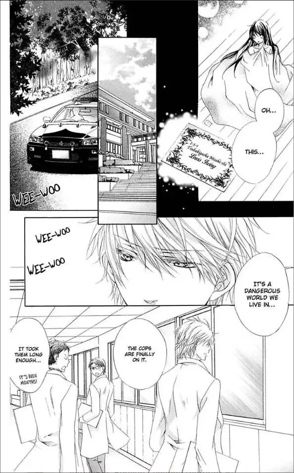 Ai x Yajuu Chapter 2 page 16