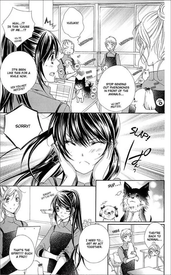 Ai x Yajuu Chapter 1 page 15