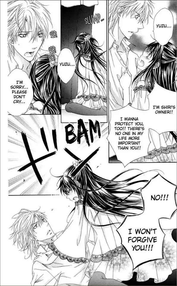 Ai x Yajuu Chapter 5 page 34