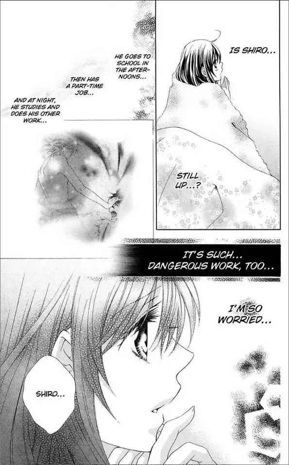 Ai x Yajuu Chapter 1 page 13