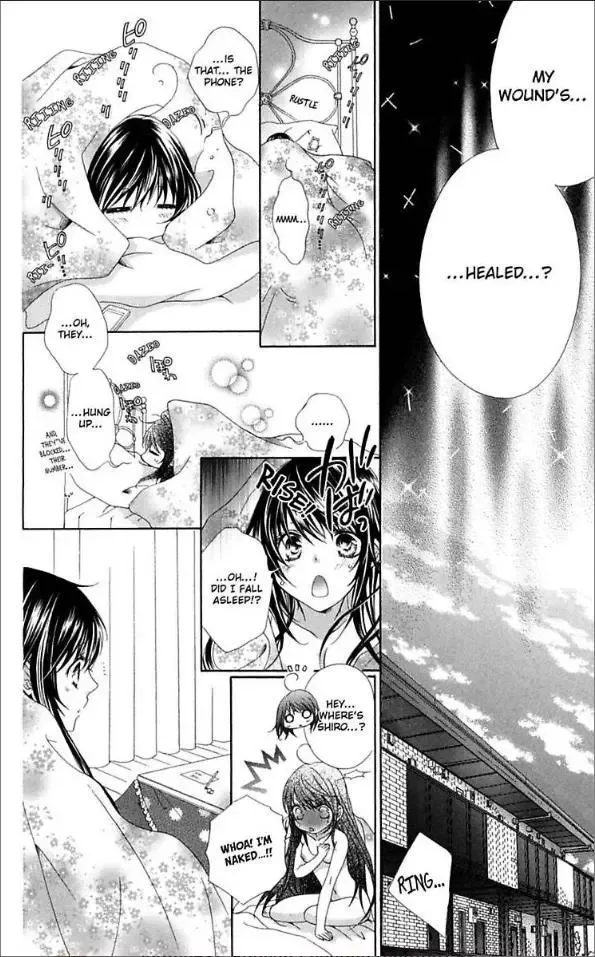 Ai x Yajuu Chapter 2 page 12