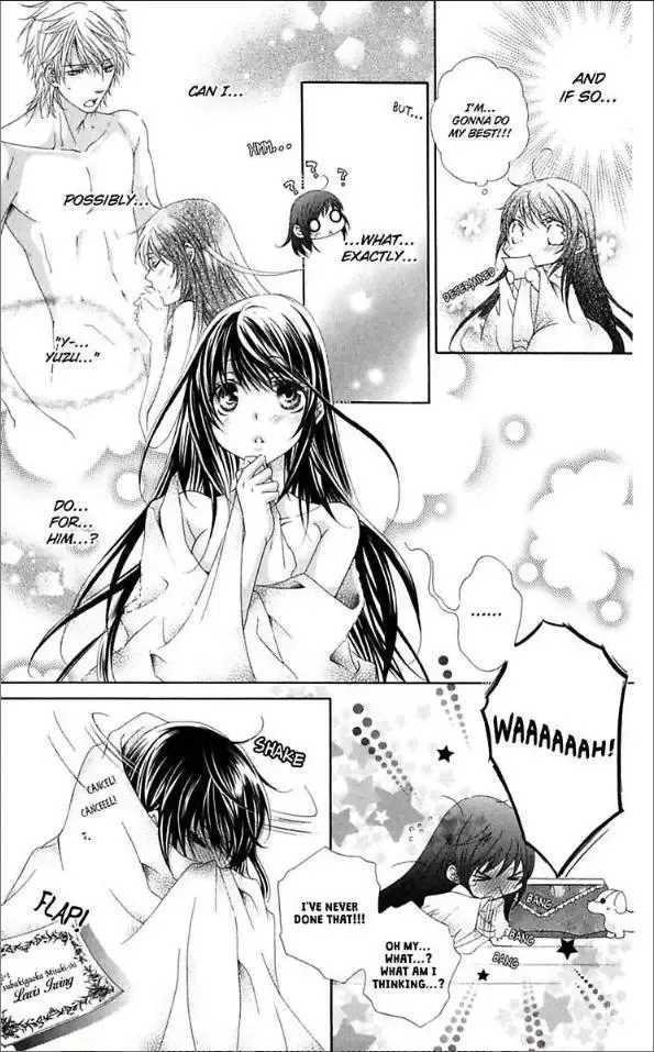 Ai x Yajuu Chapter 2 page 15