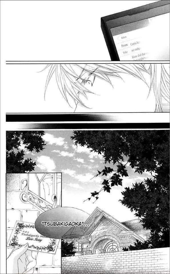 Ai x Yajuu Chapter 2 page 18