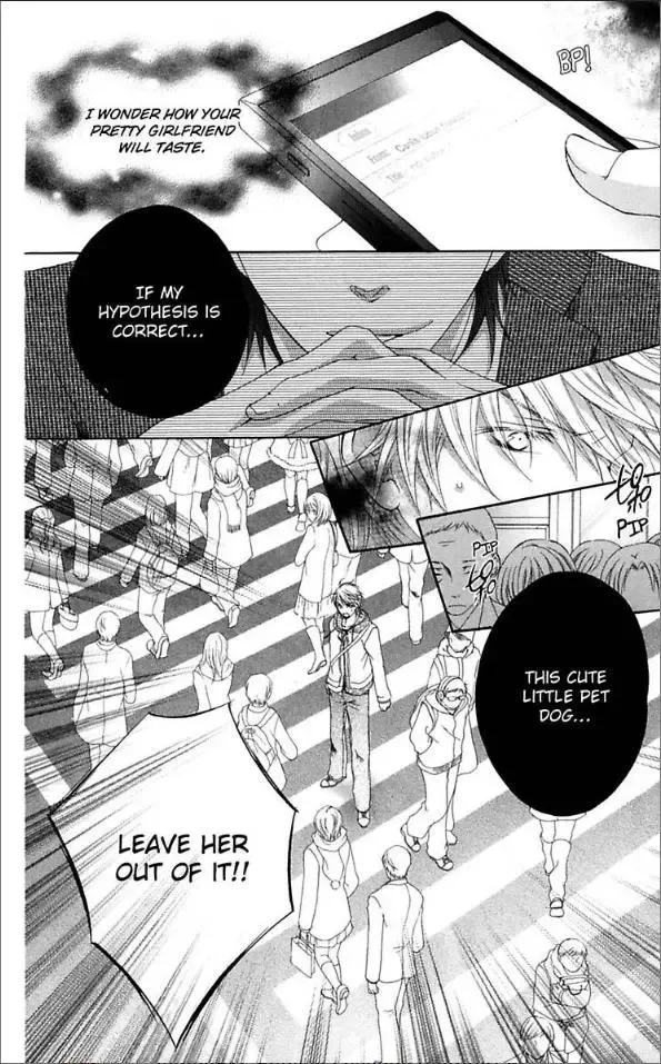Ai x Yajuu Chapter 2 page 30