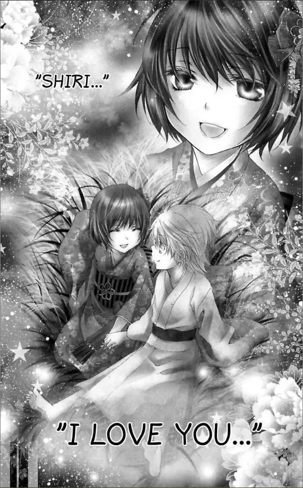 Ai x Yajuu Chapter 3 page 8