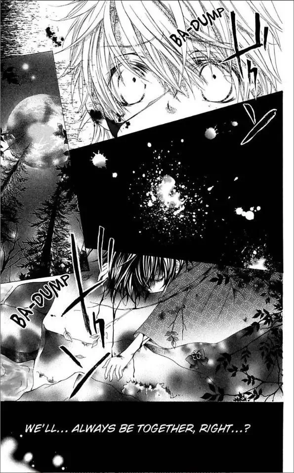 Ai x Yajuu Chapter 2 page 45