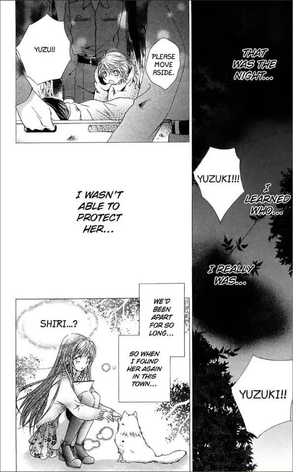 Ai x Yajuu Chapter 3 page 14