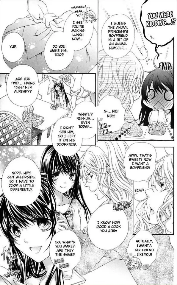 Ai x Yajuu Chapter 3 page 19