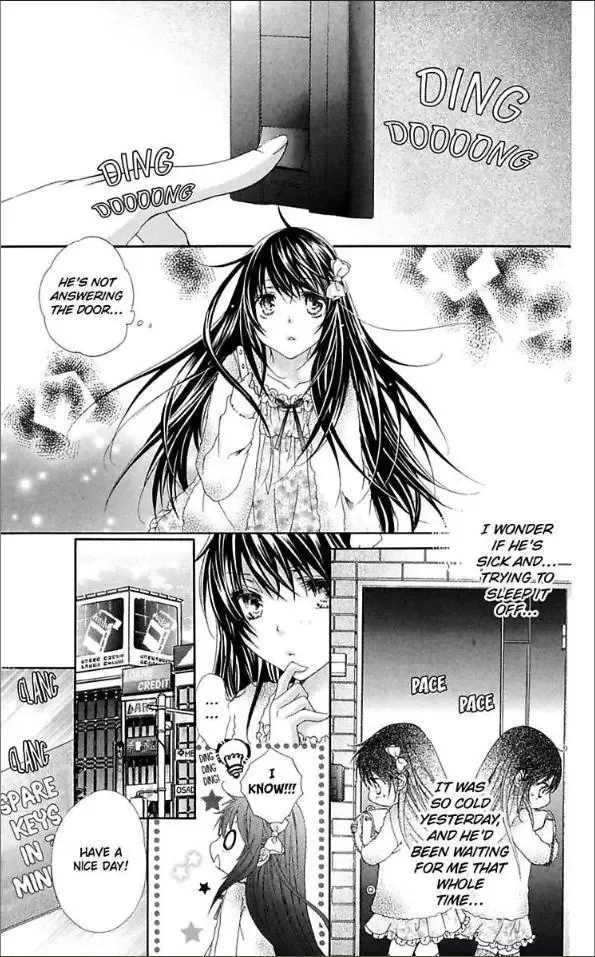 Ai x Yajuu Chapter 3 page 23