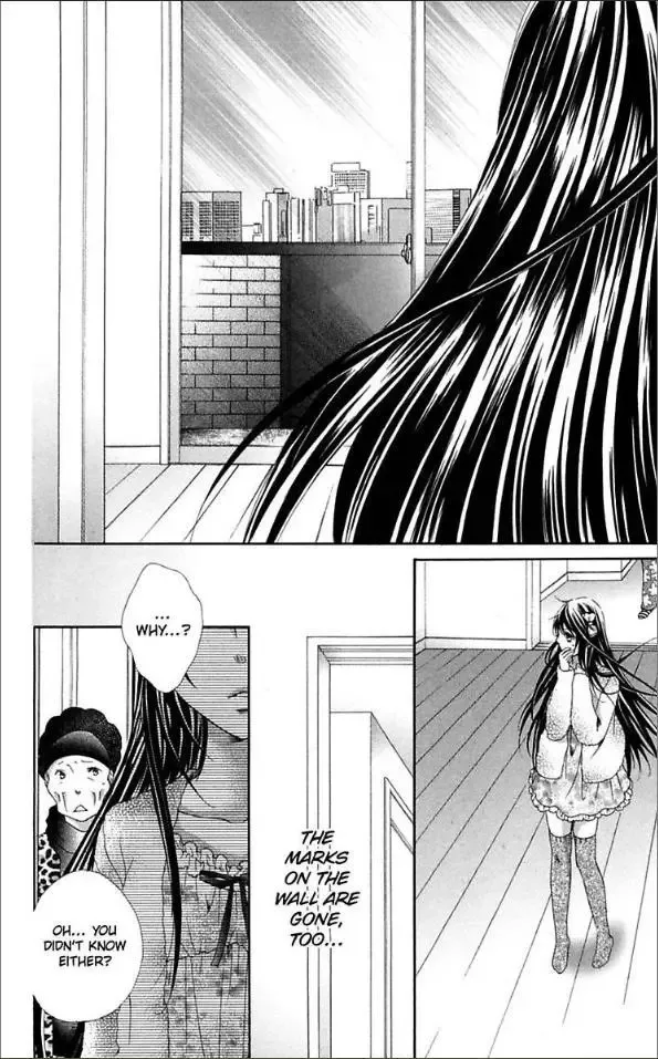 Ai x Yajuu Chapter 3 page 26
