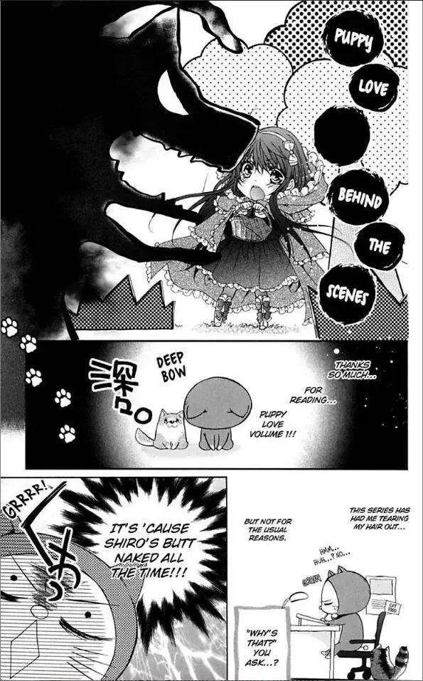 Ai x Yajuu Chapter 2.5 page 9