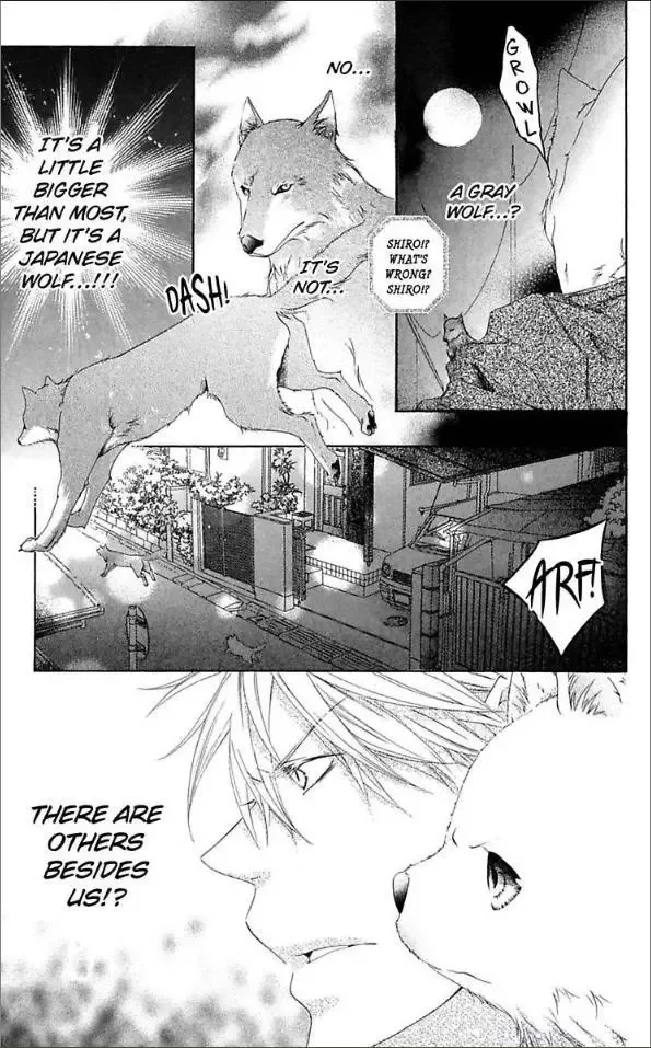Ai x Yajuu Chapter 4 page 31