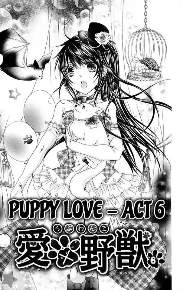 Ai x Yajuu Chapter 6 page 7
