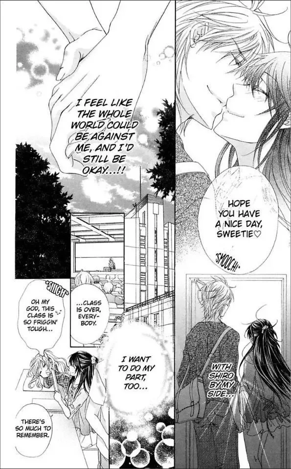 Ai x Yajuu Chapter 6 page 12