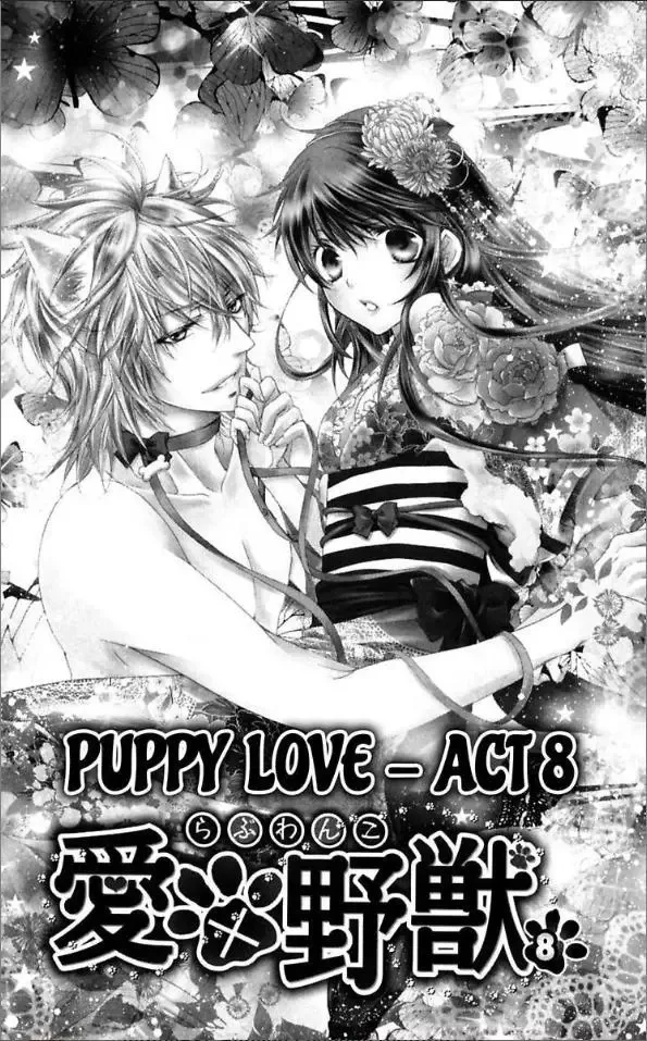Ai x Yajuu Chapter 8 page 1