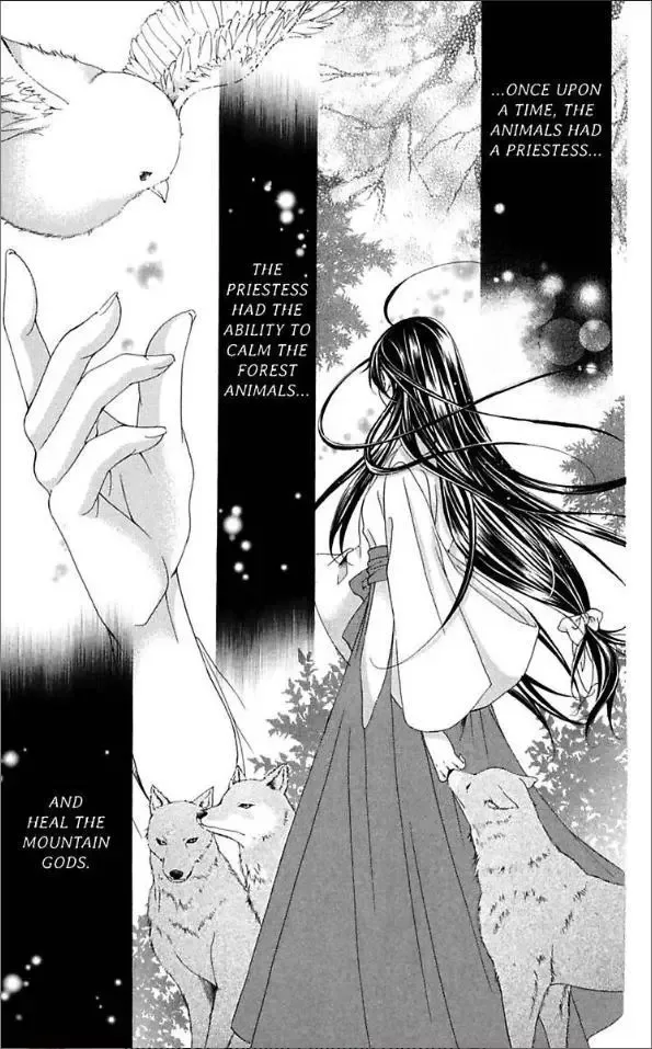 Ai x Yajuu Chapter 8 page 3