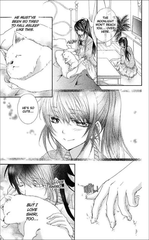 Ai x Yajuu Chapter 7 page 13