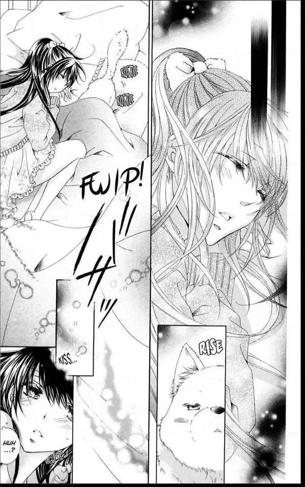 Ai x Yajuu Chapter 7 page 15