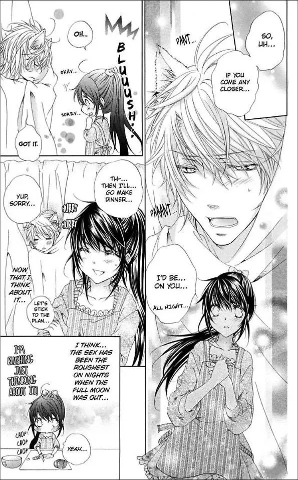 Ai x Yajuu Chapter 7 page 11