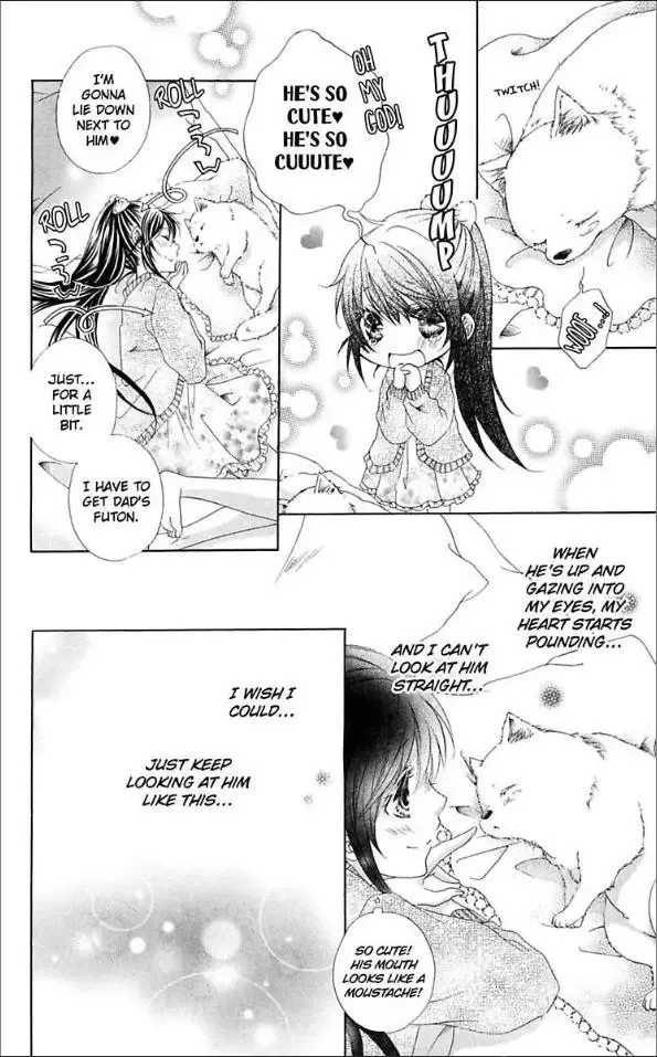 Ai x Yajuu Chapter 7 page 14
