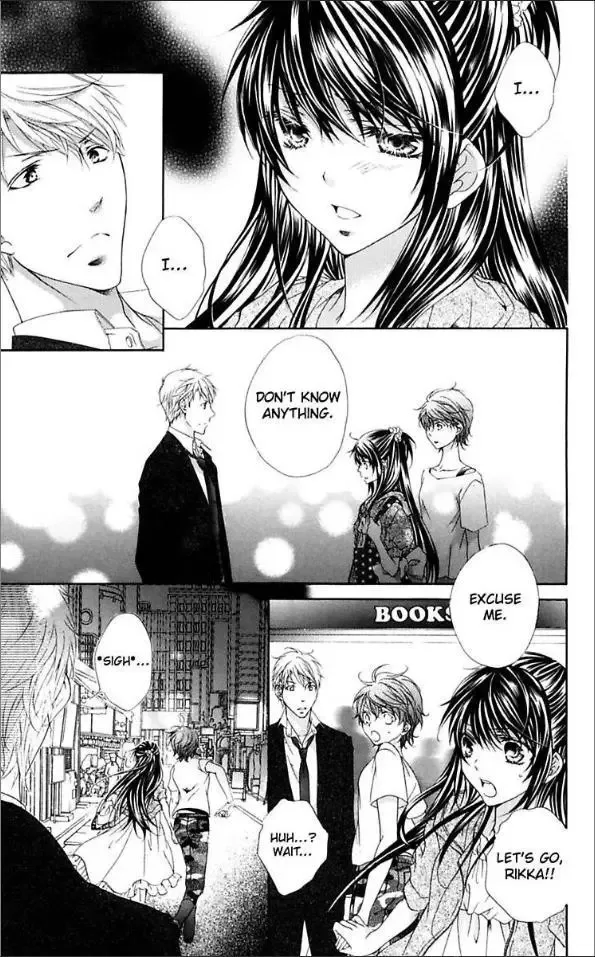 Ai x Yajuu Chapter 7 page 27
