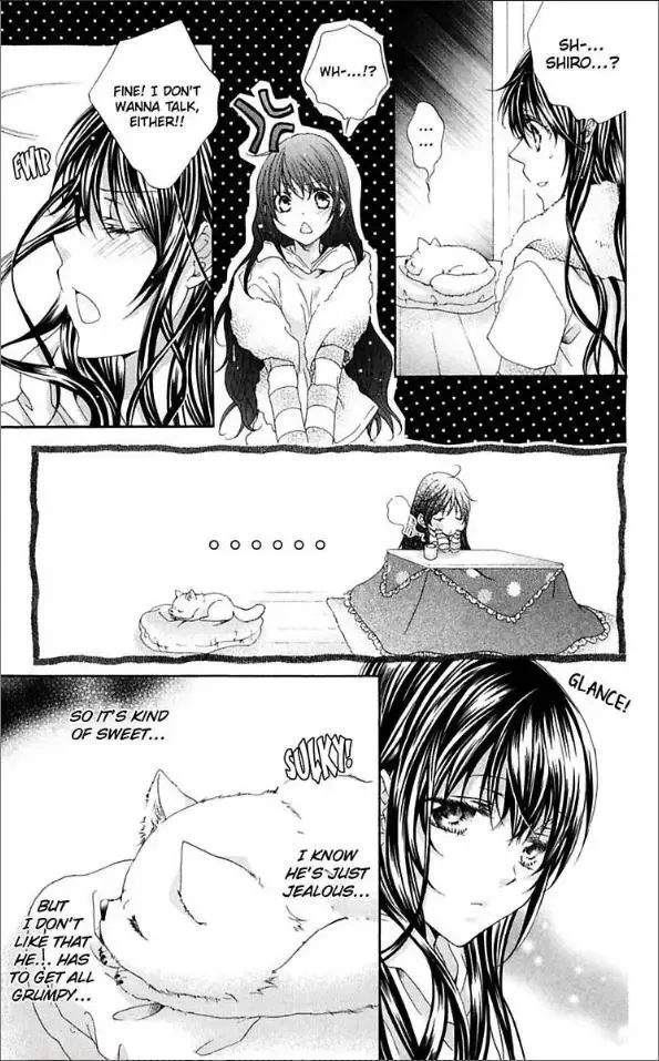 Ai x Yajuu Chapter 8.5 page 13