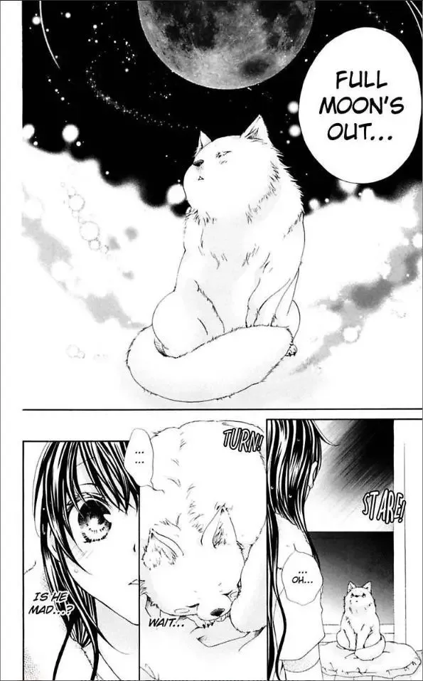Ai x Yajuu Chapter 8.5 page 12