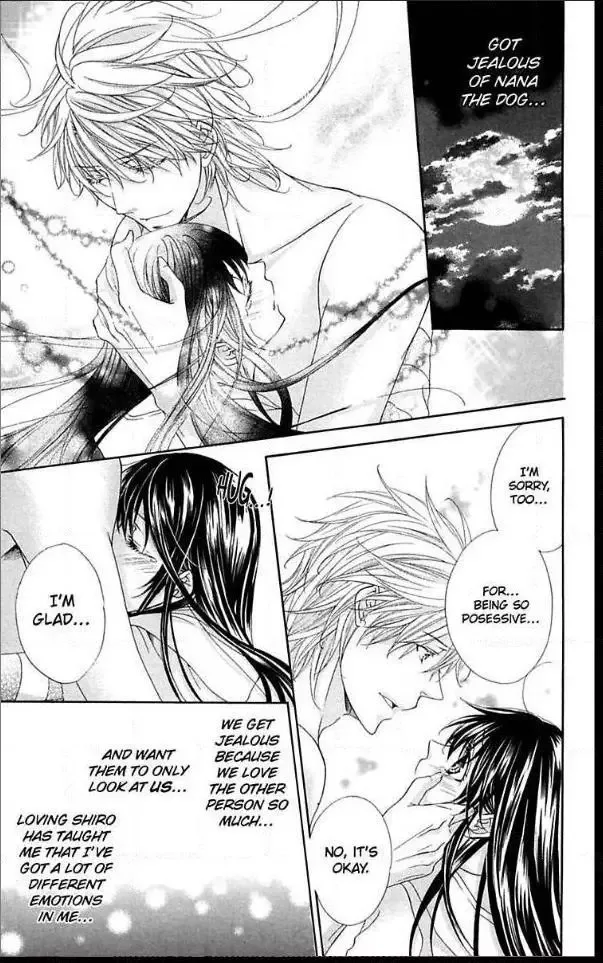 Ai x Yajuu Chapter 8.5 page 21