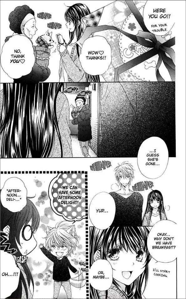 Ai x Yajuu Chapter 8.5 page 25