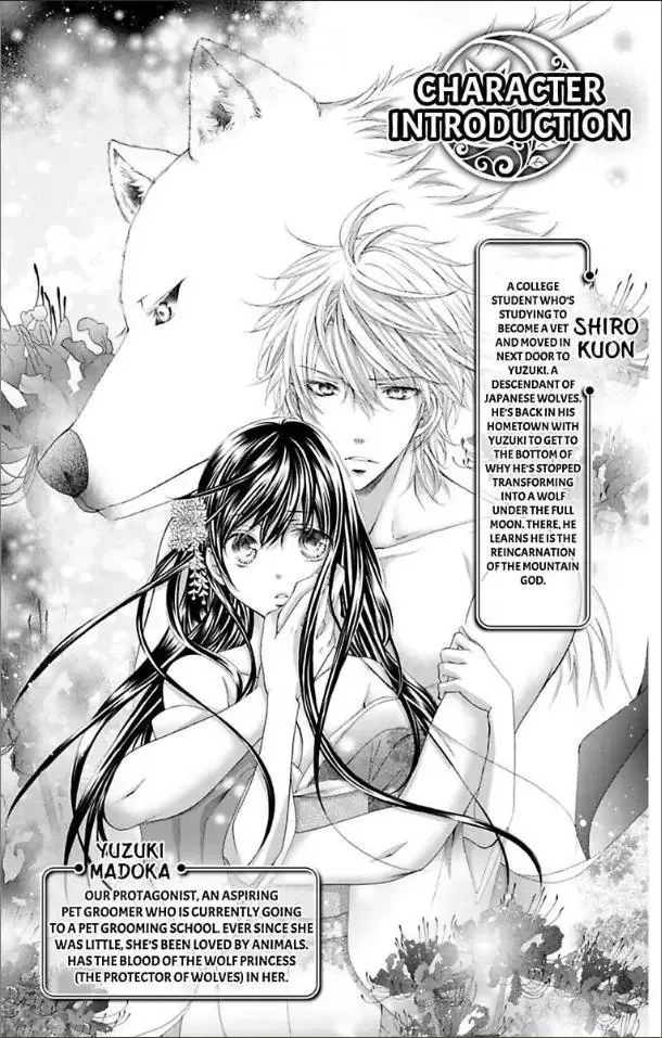 Ai x Yajuu Chapter 15 page 5