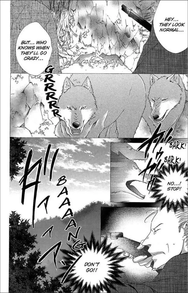 Ai x Yajuu Chapter 10 page 5