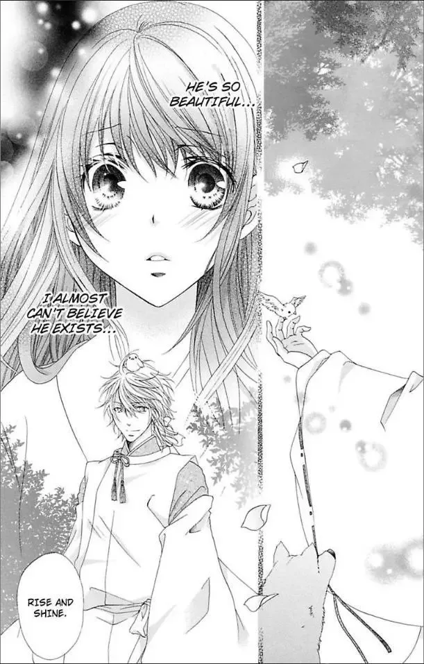 Ai x Yajuu Chapter 13 page 7
