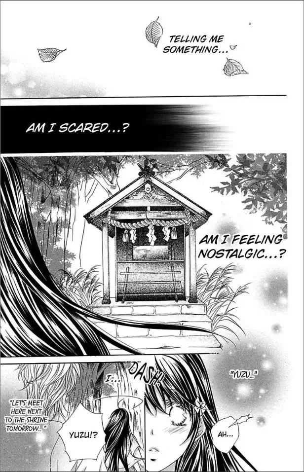 Ai x Yajuu Chapter 11 page 15