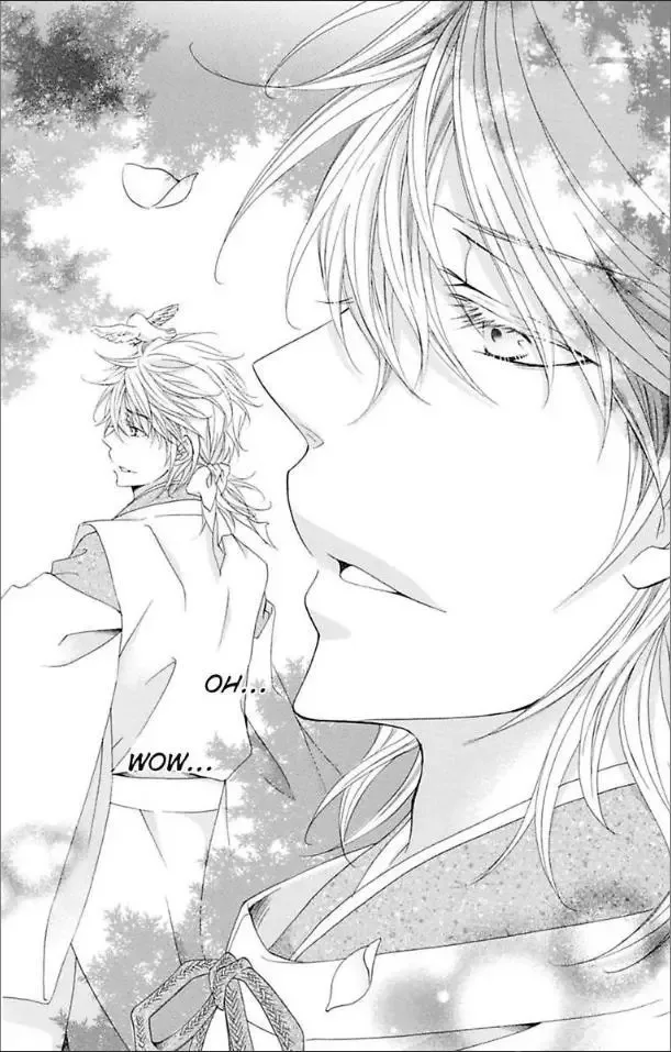 Ai x Yajuu Chapter 13 page 6