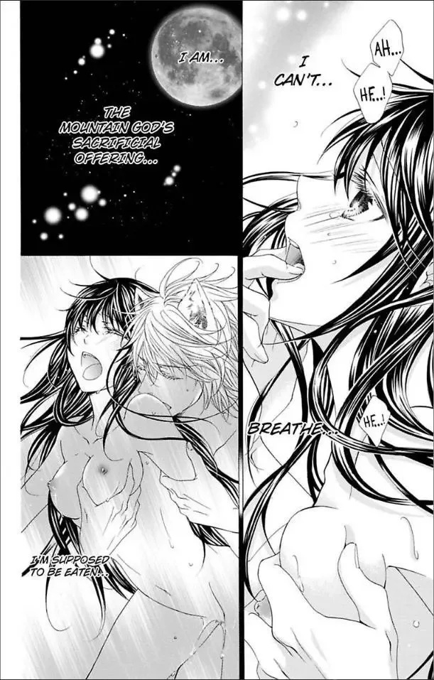 Ai x Yajuu Chapter 13 page 4