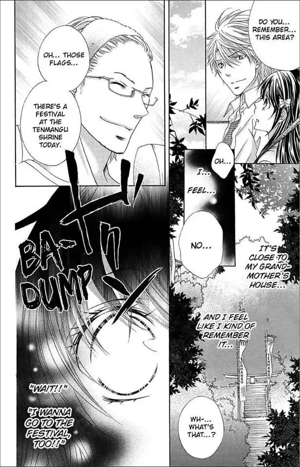 Ai x Yajuu Chapter 11 page 12