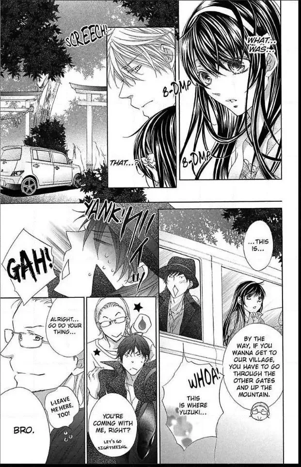 Ai x Yajuu Chapter 11 page 13