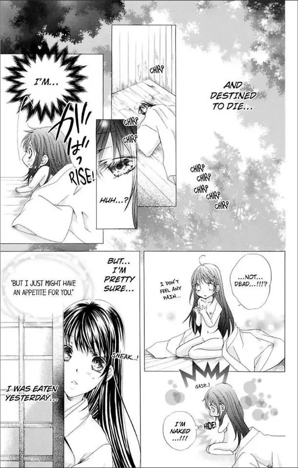 Ai x Yajuu Chapter 13 page 5