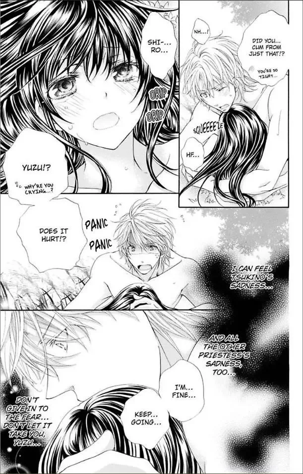 Ai x Yajuu Chapter 15 page 14
