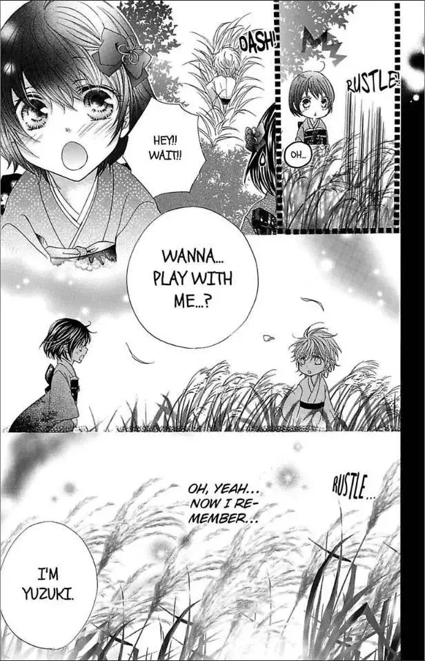 Ai x Yajuu Chapter 11 page 23