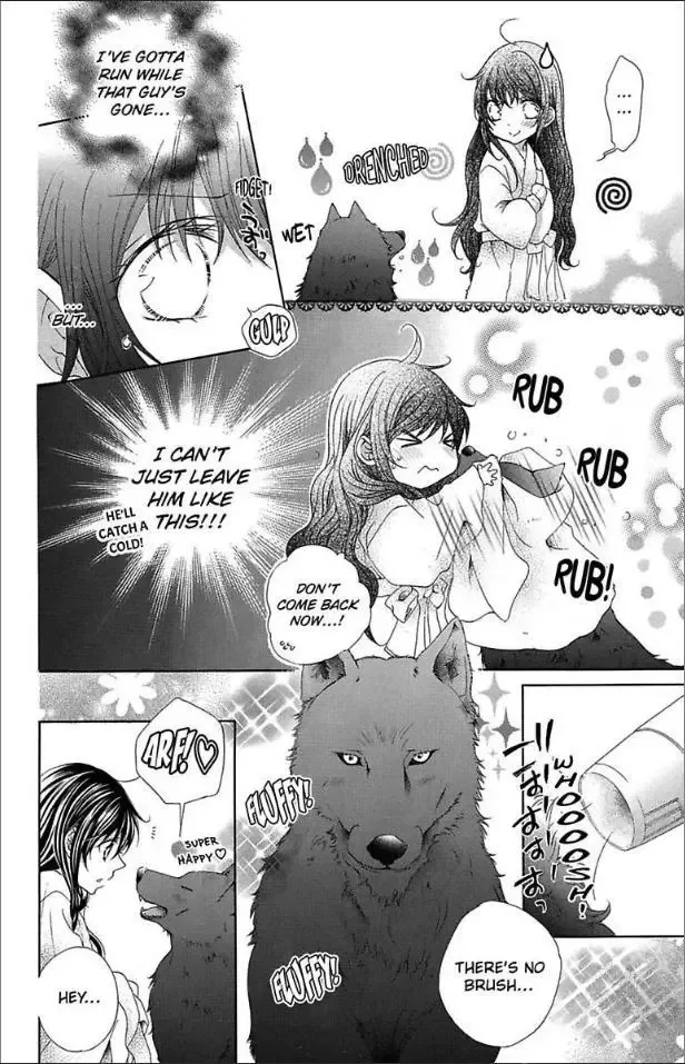 Ai x Yajuu Chapter 9 page 30