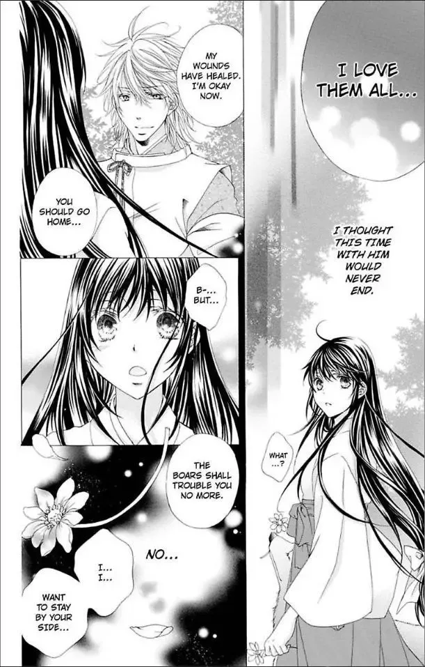 Ai x Yajuu Chapter 13 page 16
