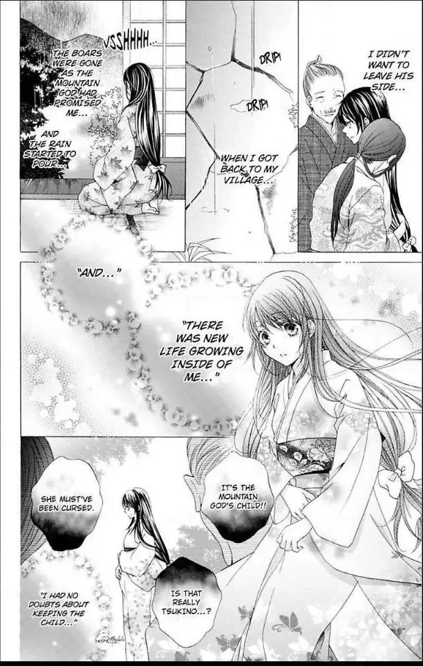 Ai x Yajuu Chapter 13 page 18